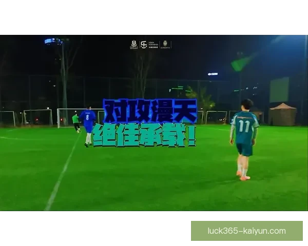 中超联赛新赛季老牌劲旅力争复苏，新星球员表现亮眼