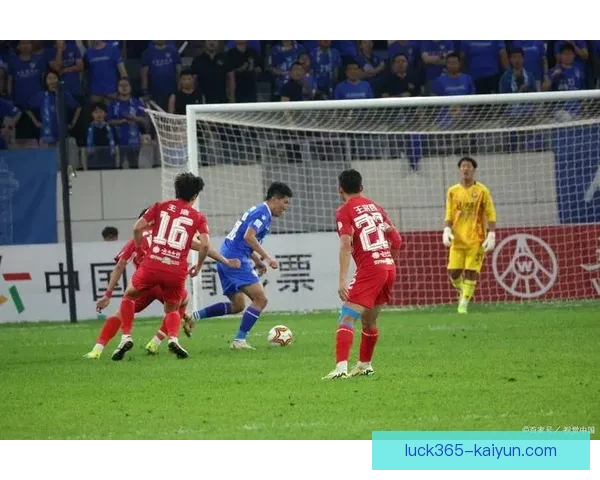 中超精彩进球持续吸引关注，球队进攻状态回暖势头明显