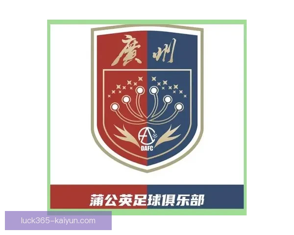 西甲贝蒂斯进攻火力持续提升，近期表现稳健球数稳步增长